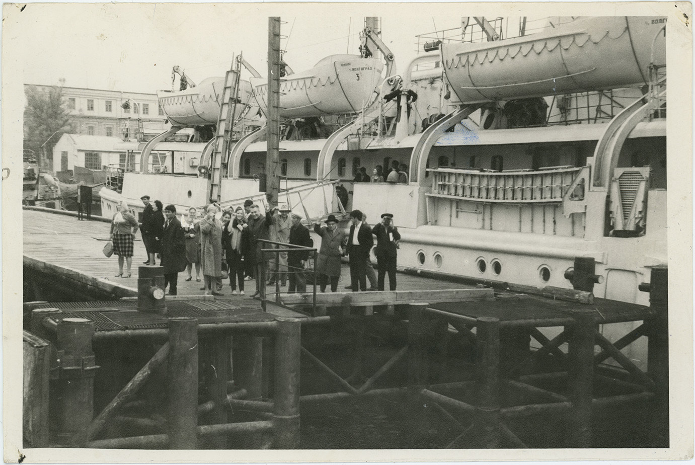 reprodukcja fotografii